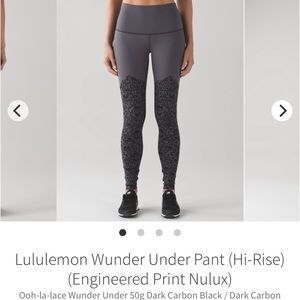 Lululemon Wunder Under